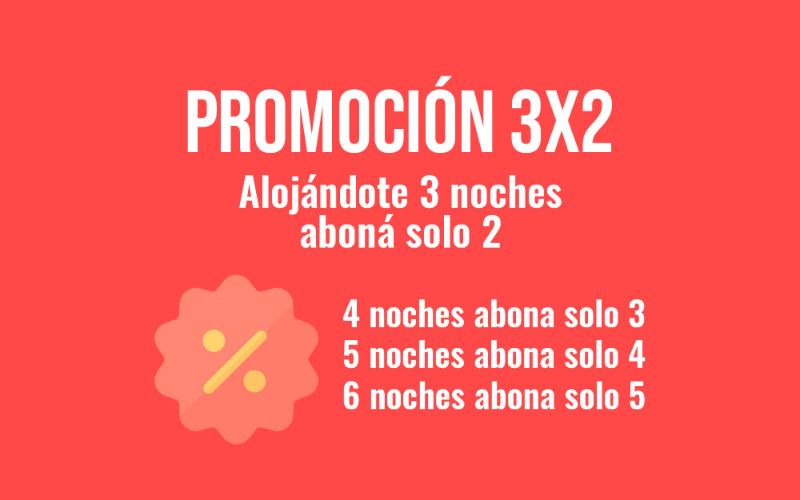 Promo 2025